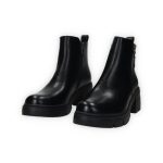 Fekete színű, ecobőr bokacsizma, belső oldalán cipzárral, külső részén cipzár díszítéssel.